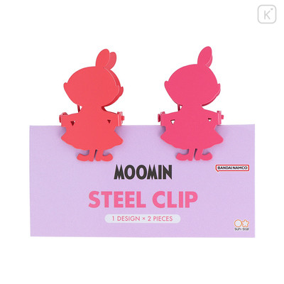 Japan Moomin Steel Clip - Little My / Silhouette - 1