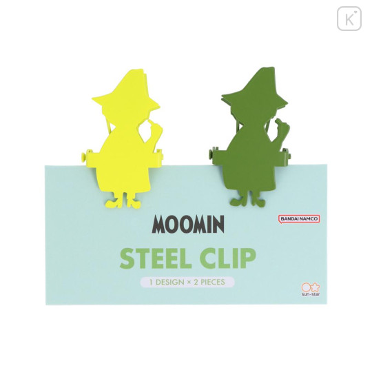 Japan Moomin Steel Clip - Snufkin / Silhouette - 1