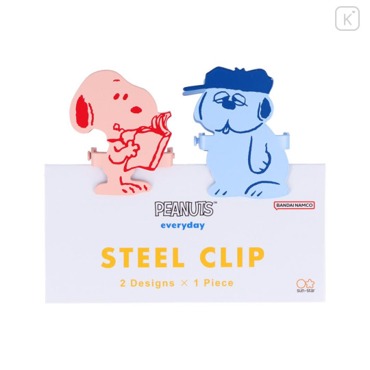 Japan Peanuts Steel Clip - Snoopy & Brothers - 1