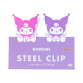 Japan Sanrio Steel Clip - Kuromi - 1