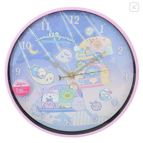 Japan San-X Luminous Wall Clock - Sumikko Gurashi / Ghost Night Park Pink - 1