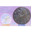 Japan San-X Luminous Wall Clock - Sumikko Gurashi / Ghost Night Park Pink - 4