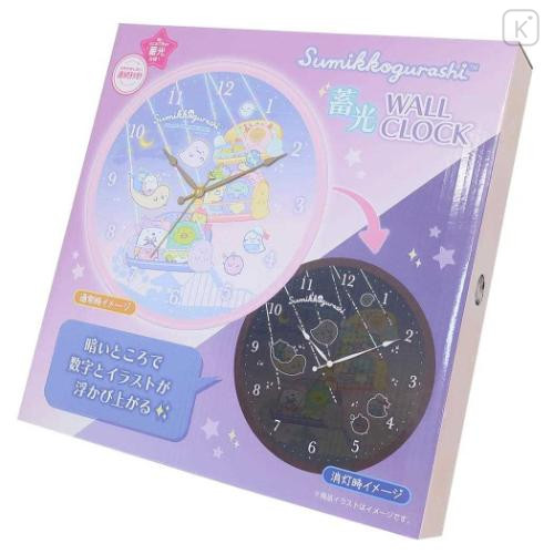 Japan San-X Luminous Wall Clock - Sumikko Gurashi / Ghost Night Park Pink - 5