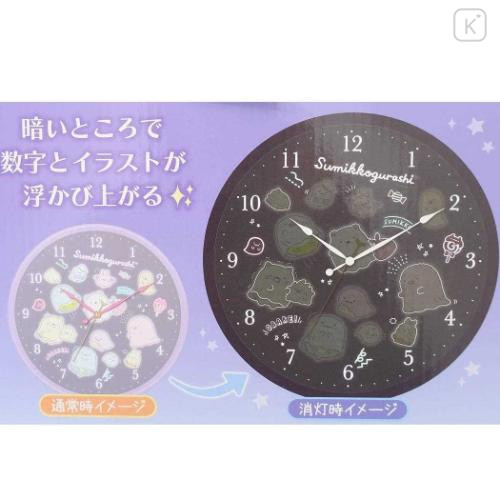 Japan San-X Luminous Wall Clock - Sumikko Gurashi / Ghost Night Park Purple - 4