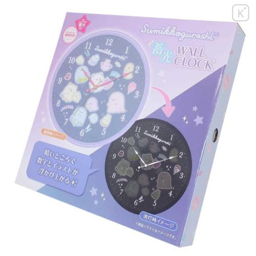 Japan San-X Luminous Wall Clock - Sumikko Gurashi / Ghost Night Park Purple - 5