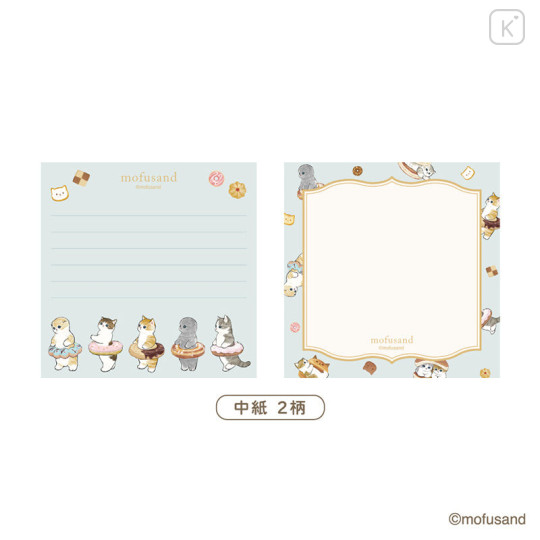 Japan Mofusand Memo Pad - Cat / Donut - 2