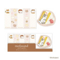 Japan Mofusand Sticky Notes - Cat / Dessert - 1