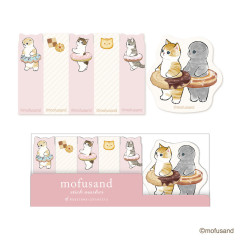 Japan Mofusand Sticky Notes - Cat / Donut