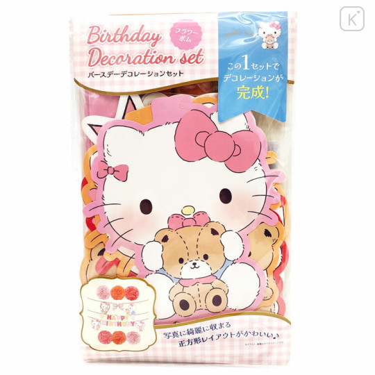 Japan Sanrio Garland Card - Hello Kitty / Decoration - 1