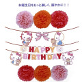 Japan Sanrio Garland Card - Hello Kitty / Decoration - 2