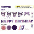 Japan Sanrio Garland Card - Kuromi / Decoration - 3