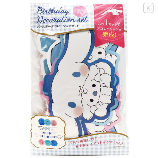 Japan Sanrio Garland Card - Cinnamoroll / Decoration - 1