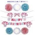 Japan Sanrio Garland Card - My Melody / Decoration - 2