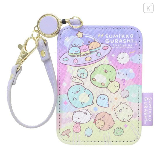 Japan San-X Pass Case Card Holder with Reel - Sumikko Gurashi / Mysterious Friends - 1