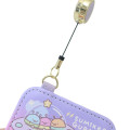 Japan San-X Pass Case Card Holder with Reel - Sumikko Gurashi / Mysterious Friends - 3