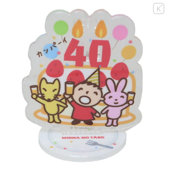 Japan Sanrio Acrylic Stand with Clip - Minna No Tabo / 40th Anniversary Party - 1