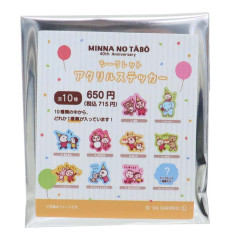 Japan Sanrio Secret Acrylic Sticker - Minna No Tabo / 40th Anniversary Party Blind Box