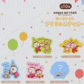 Japan Sanrio Secret Acrylic Sticker - Minna No Tabo / 40th Anniversary Party Blind Box - 3