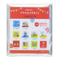 Japan Sanrio Secret Acrylic Magnet - Minna No Tabo / 40th Anniversary Party Blind Box - 1