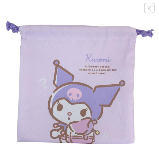 Japan Sanrio Drawstring Pouch - Kuromi / Backpack Trip - 1