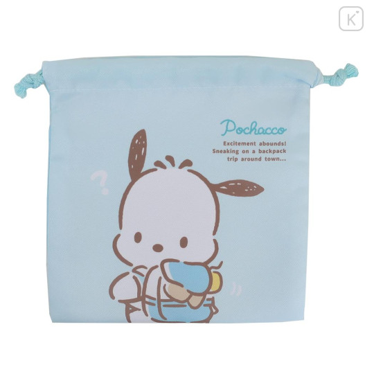 Japan Sanrio Drawstring Pouch - Pochacco : Backpack Trip - 1