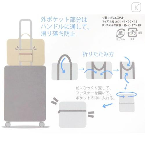 Japan Sanrio Travel Foldable Boston Bag - Cinnamoroll / Blue - 5