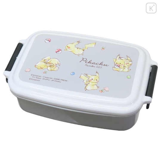 Japan Pokemon Bento Lunch Box 500ml - Pikachu / Number025 Blue & Grey - 1