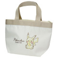 Japan Pokemon Insulated Cooler Lunch Bag - Pikachu / Number025 Sitting - 1