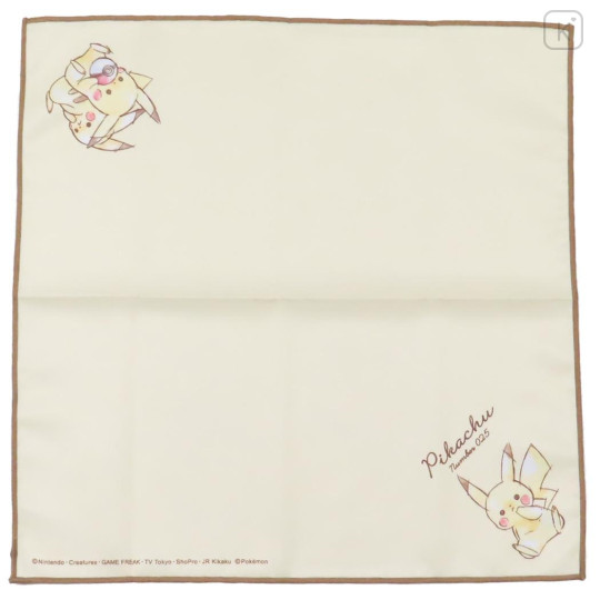 Japan Pokemon Lunch Cloth - Pikachu / Number025 Sitting - 1