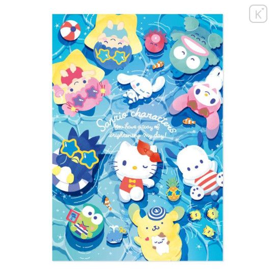 Japan Sanrio Original Strawberry Newspaper - July 2024 : No.677 - 5
