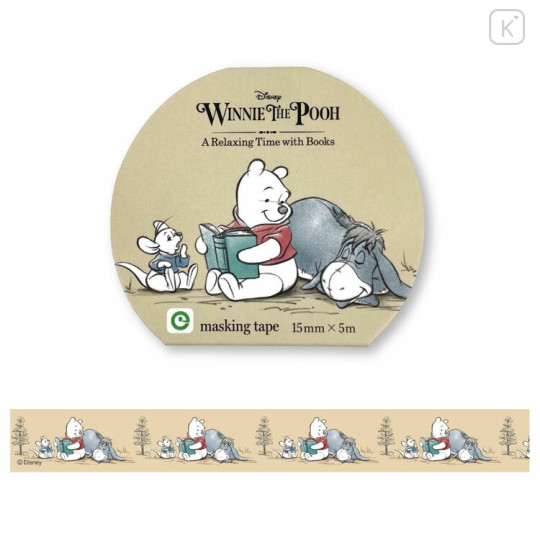 Japan Disney Washi Masking Tape - Pooh & Eeyore / Relaxing Time with Books - 1