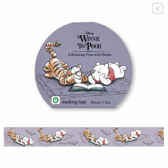 Japan Disney Washi Masking Tape - Pooh & Tgger / Relaxing Time with Books - 1