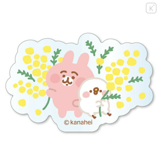 Japan Kanahei Acrylic Sticker - Piske & Usagi / Flower Yellow - 1