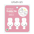 Japan Miffy Cable Ties Set of 3 - White - 2