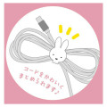 Japan Miffy Cable Ties Set of 3 - White - 3