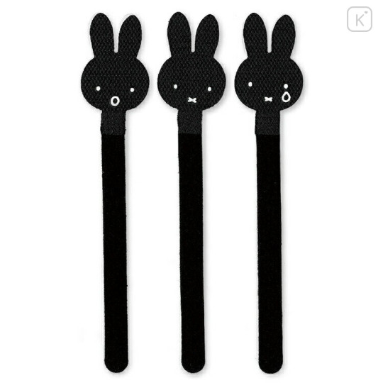 Japan Miffy Cable Ties Set of 3 - Black - 1