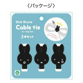 Japan Miffy Cable Ties Set of 3 - Black - 2