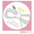 Japan Miffy Cable Ties Set of 3 - Black - 3