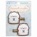 Japan San-X Hair Clip Set - Funwarinecolon / Fluffy Cat Blue - 1