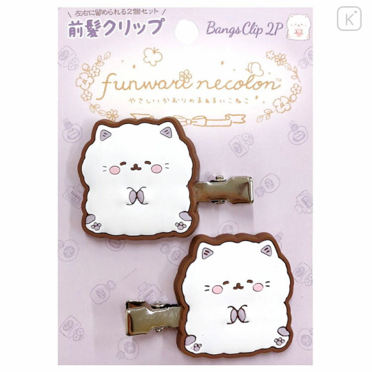 Japan San-X Hair Clip Set - Funwarinecolon / Fluffy Cat Purple - 1