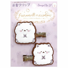 Japan San-X Hair Clip Set - Funwarinecolon / Fluffy Cat Purple