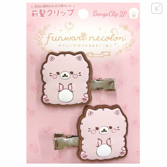 Japan San-X Hair Clip Set - Funwarinecolon / Fluffy Cat Pink - 1