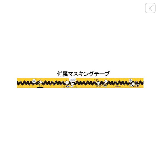Japan Peanuts Masking Tape Cutter & Tape - Snoopy Face : Smirk - 2