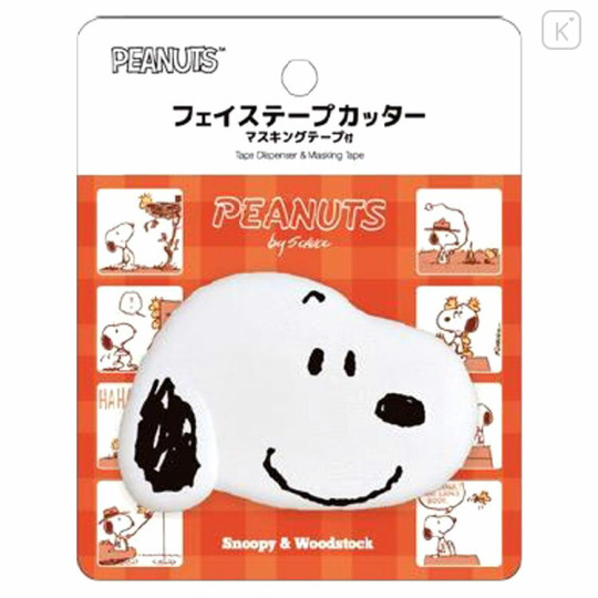 Japan Peanuts Masking Tape Cutter & Tape - Snoopy Face / Smile - 1