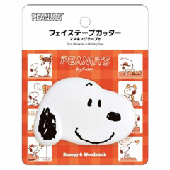 Japan Peanuts Masking Tape Cutter & Tape - Snoopy Face / Smile