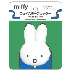 Japan Miffy Masking Tape Cutter & Tape - Face / Green