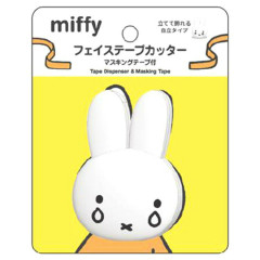 Japan Miffy Masking Tape Cutter & Tape - Face / Yellow