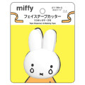 Japan Miffy Masking Tape Cutter & Tape - Face / Yellow - 1