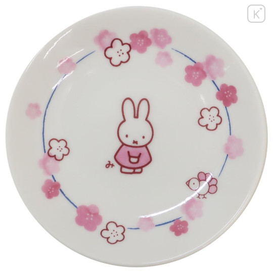 Japan Miffy Small Plate - Sakura - 1