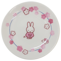 Japan Miffy Small Plate - Sakura